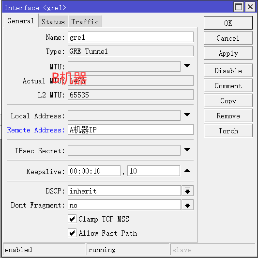 MikroTik-RouterOS之隧道GRE配置相关信息-Mr_God的博客